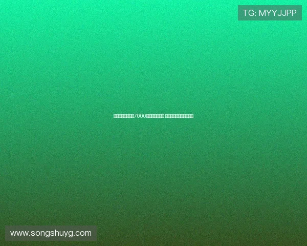 曼联计划明夏报价7000万欧引进雷特吉 并看好迪马尔科担任核心