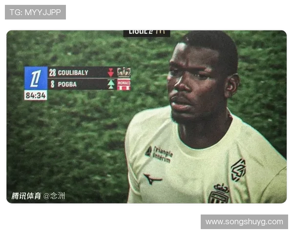 博格巴重返球场感慨万千感谢支持者两年磨砺终迎归来